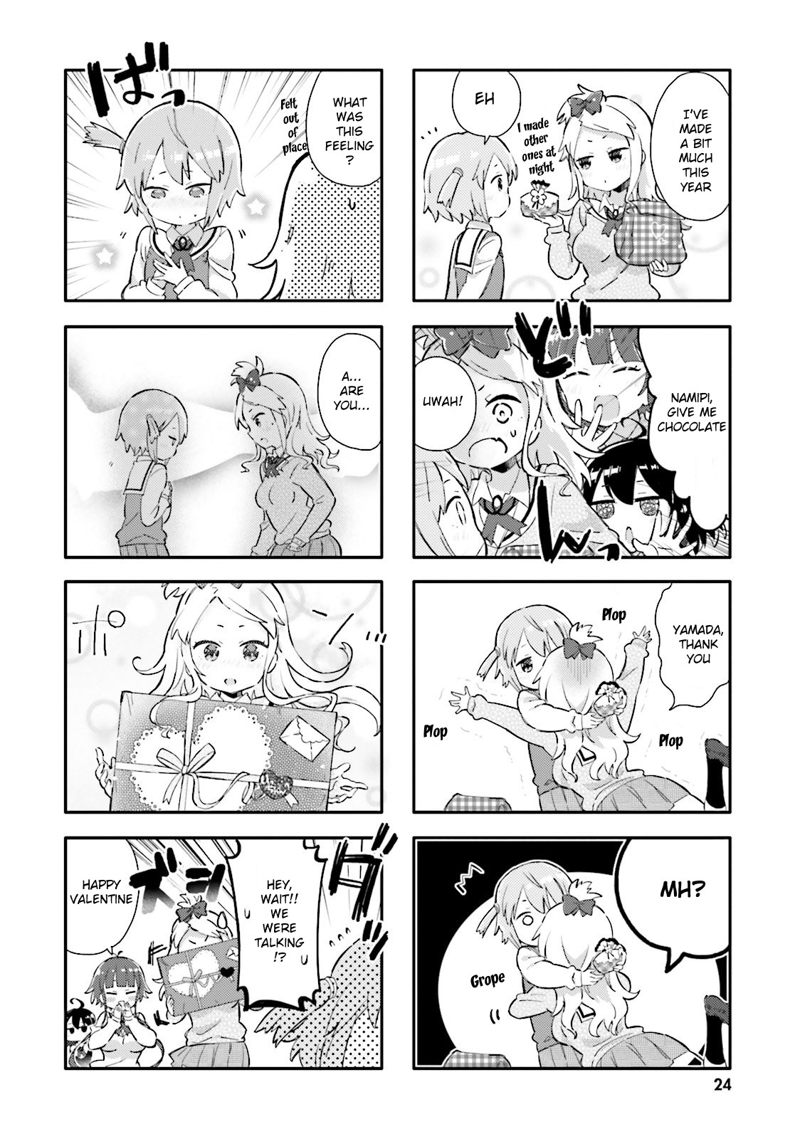 Peta Girl Chapter 14 #8