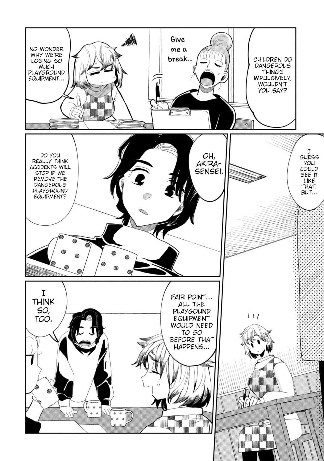 Kaya-Chan Isn't Scary Chapter 24 #16