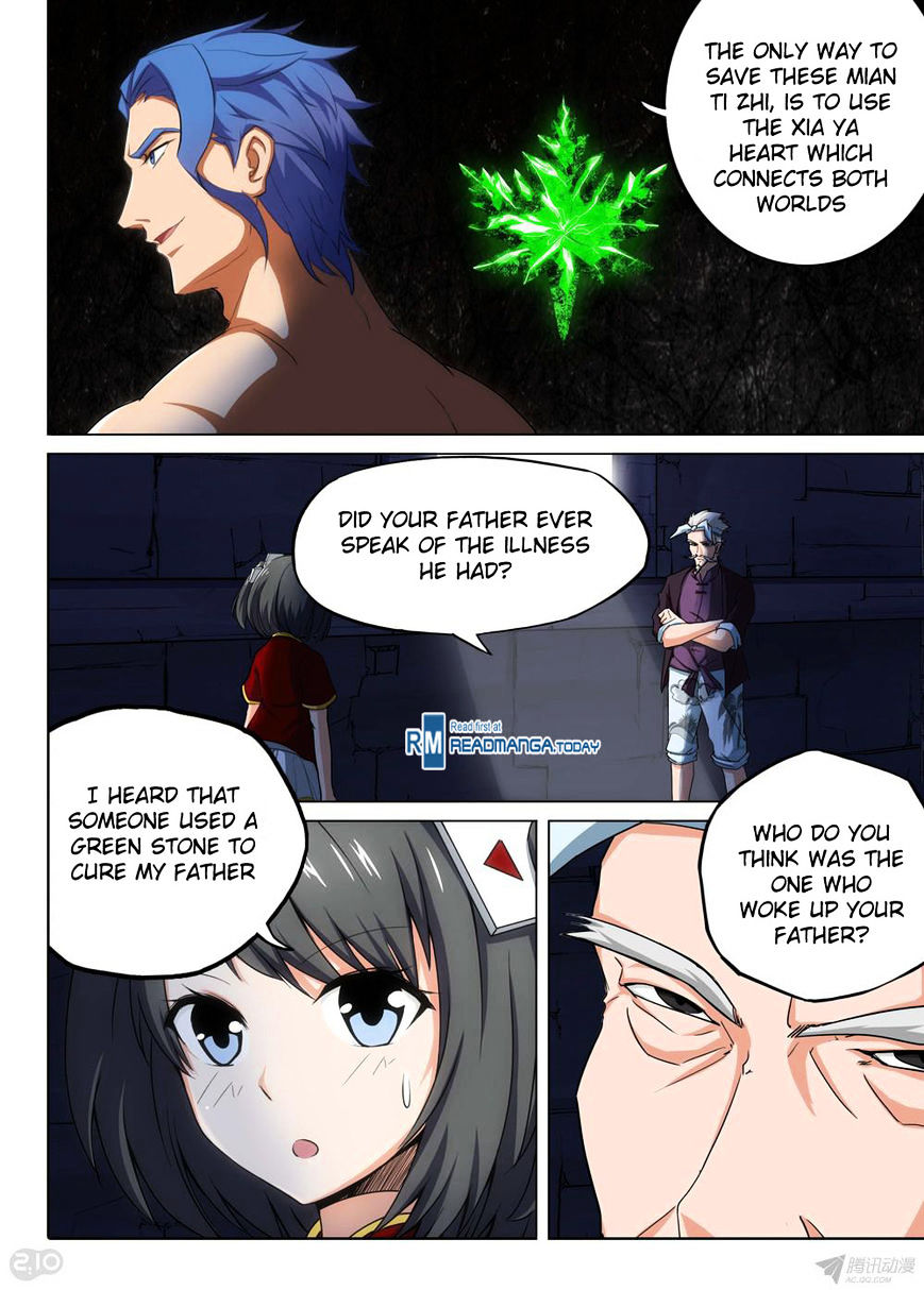 Yin Zhi Shoumuren Chapter 144 #5