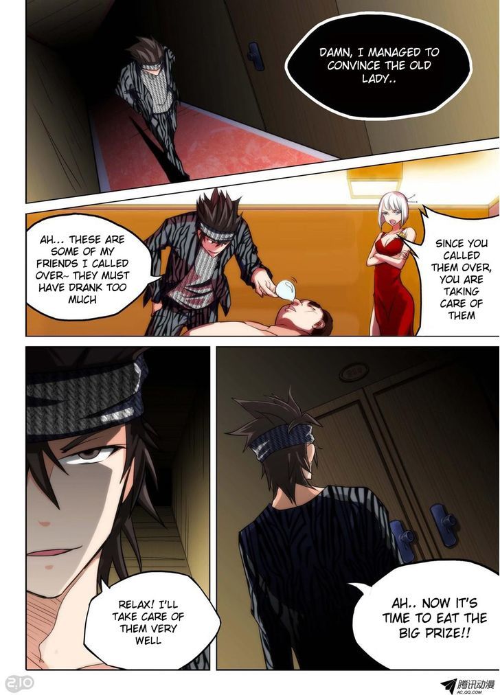 Yin Zhi Shoumuren Chapter 93 #8