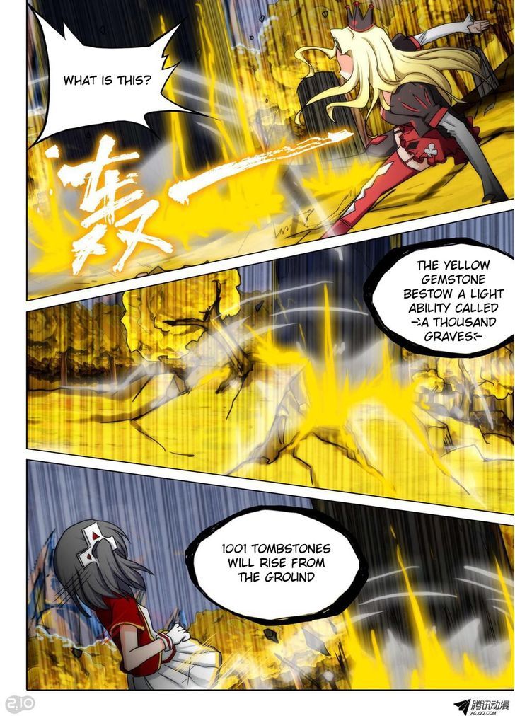 Yin Zhi Shoumuren Chapter 92 #8