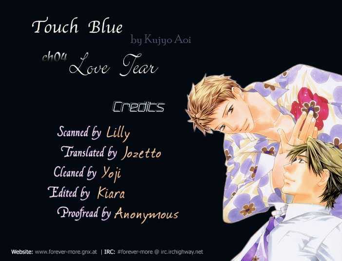 Touch Blue Chapter 4 #33