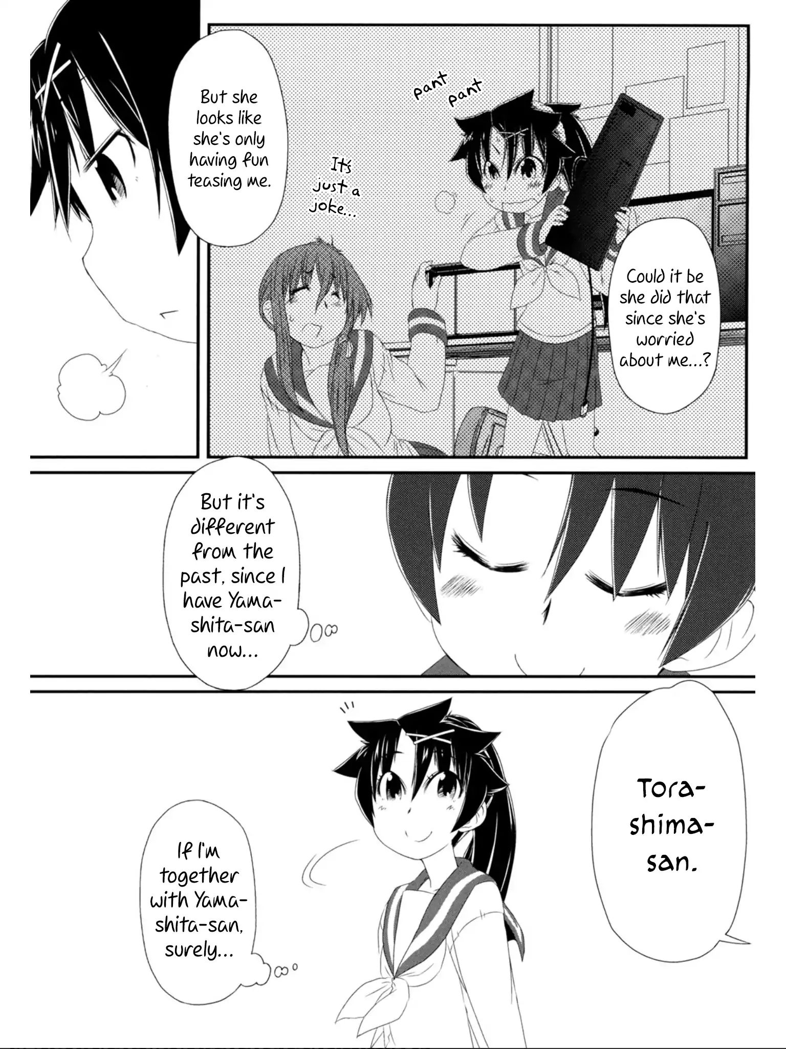 Tora Ni Tsubasa Chapter 7 #12