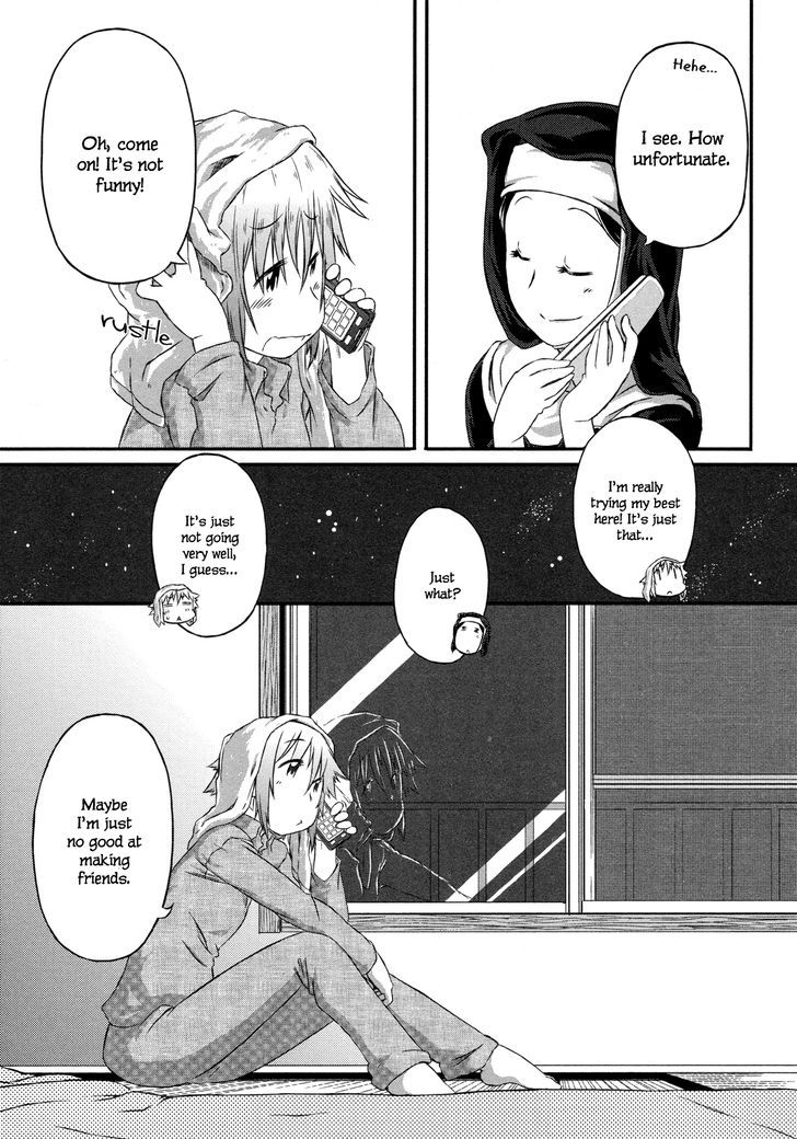 Tora Ni Tsubasa Chapter 1 #19