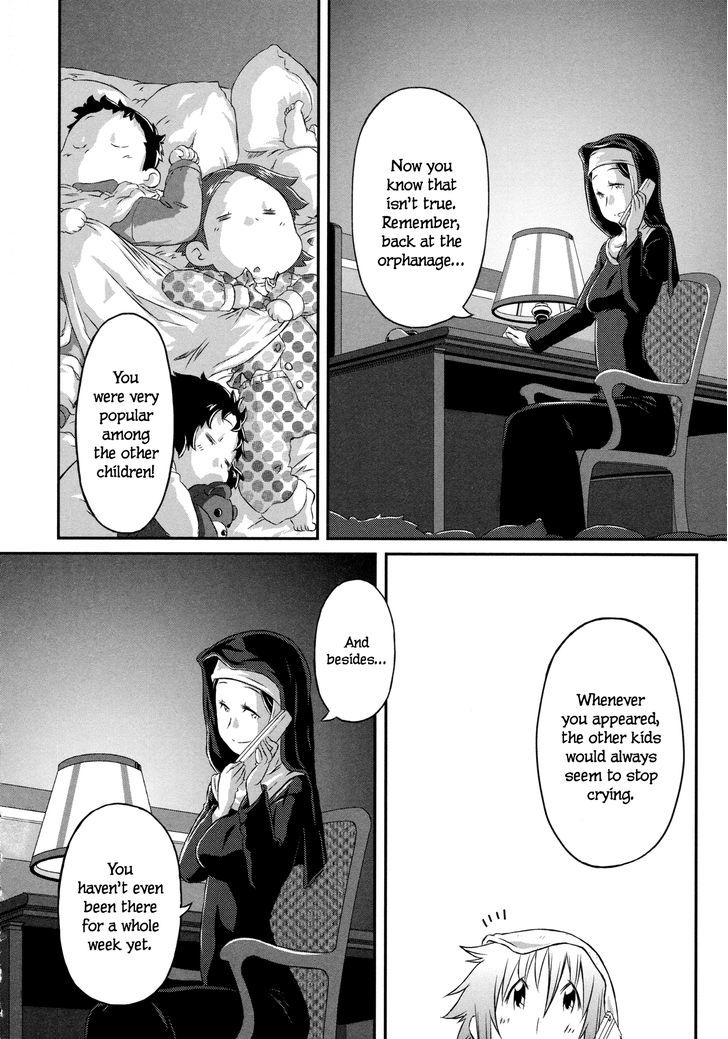 Tora Ni Tsubasa Chapter 1 #20