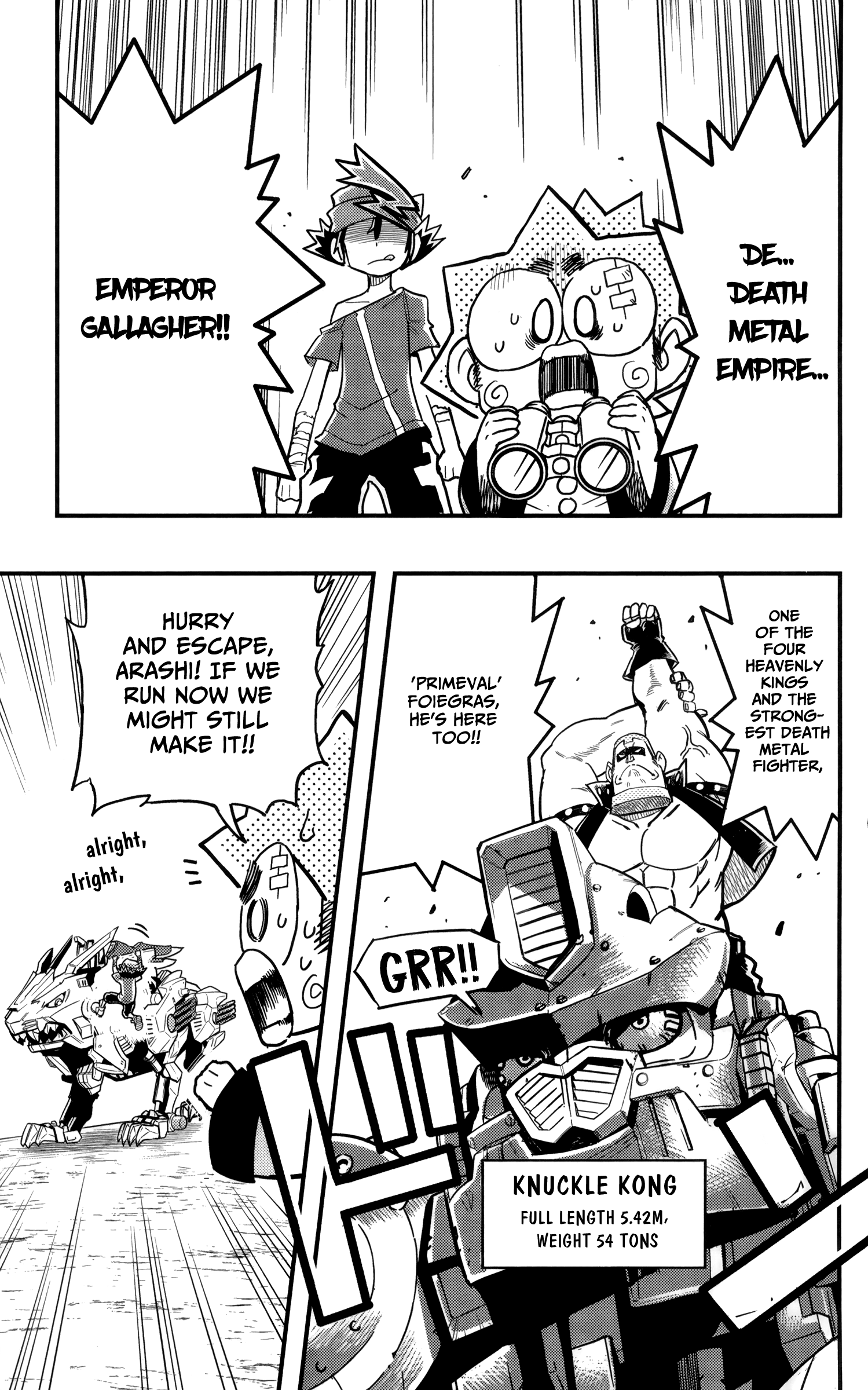 Zoids Wild Chapter 5 #19