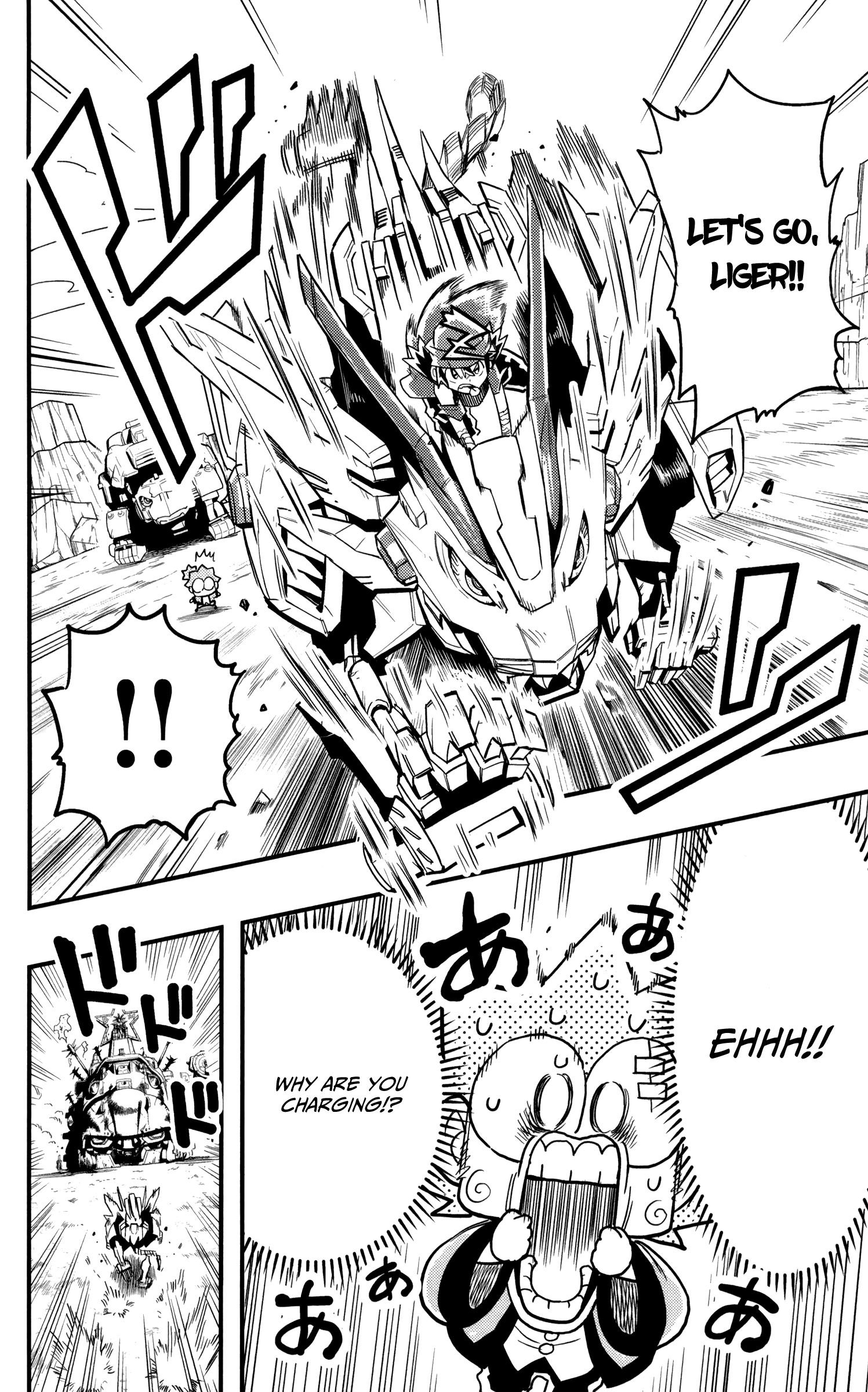 Zoids Wild Chapter 5 #20