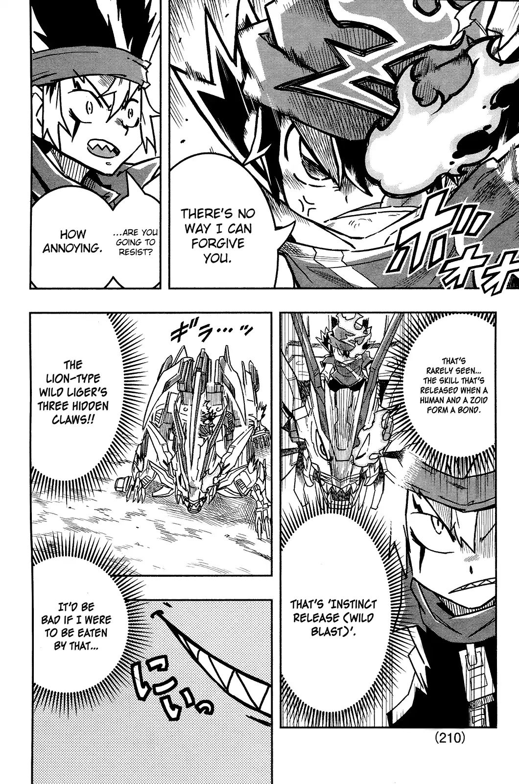 Zoids Wild Chapter 2 #27