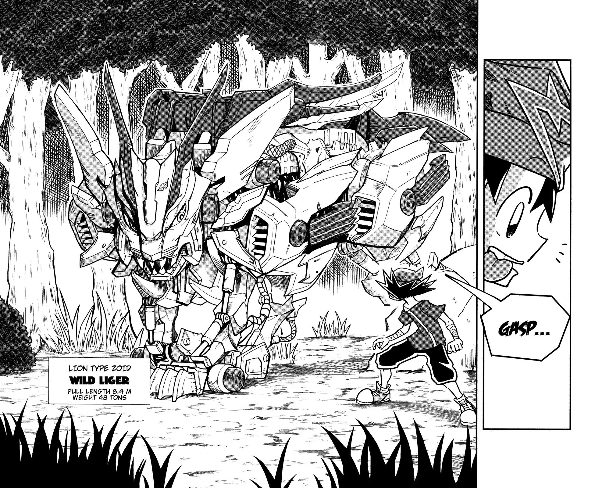 Zoids Wild Chapter 1 #24