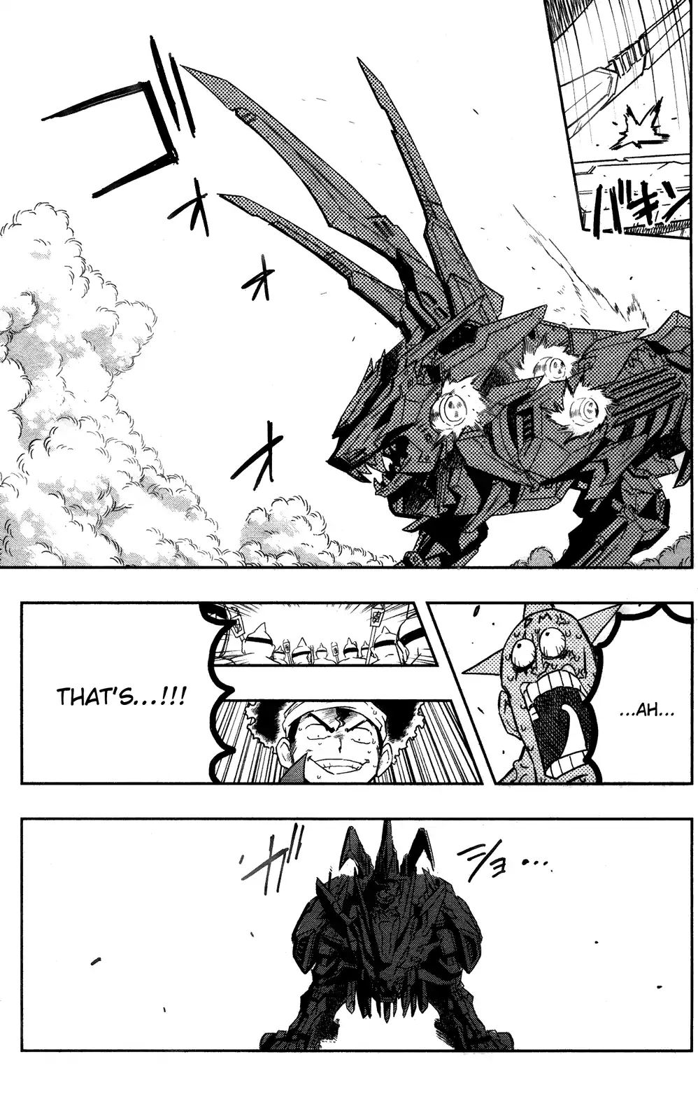 Zoids Wild Chapter 1 #44