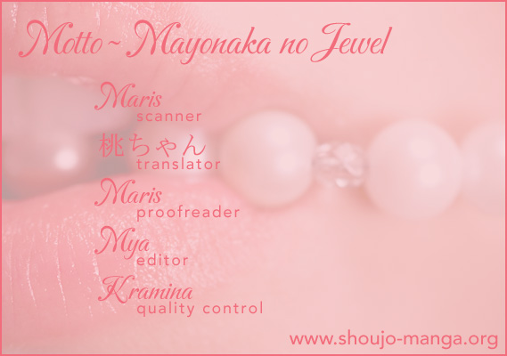 Motto Mayonaka No Jewel Chapter 3.5 #1