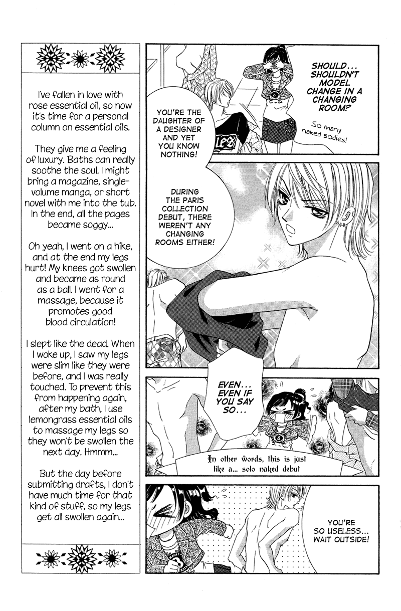 Motto Mayonaka No Jewel Chapter 3.5 #10