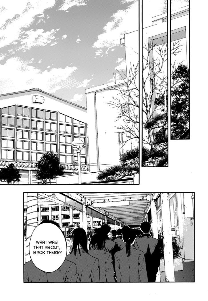 Gunjou Ni Siren Chapter 1 #32