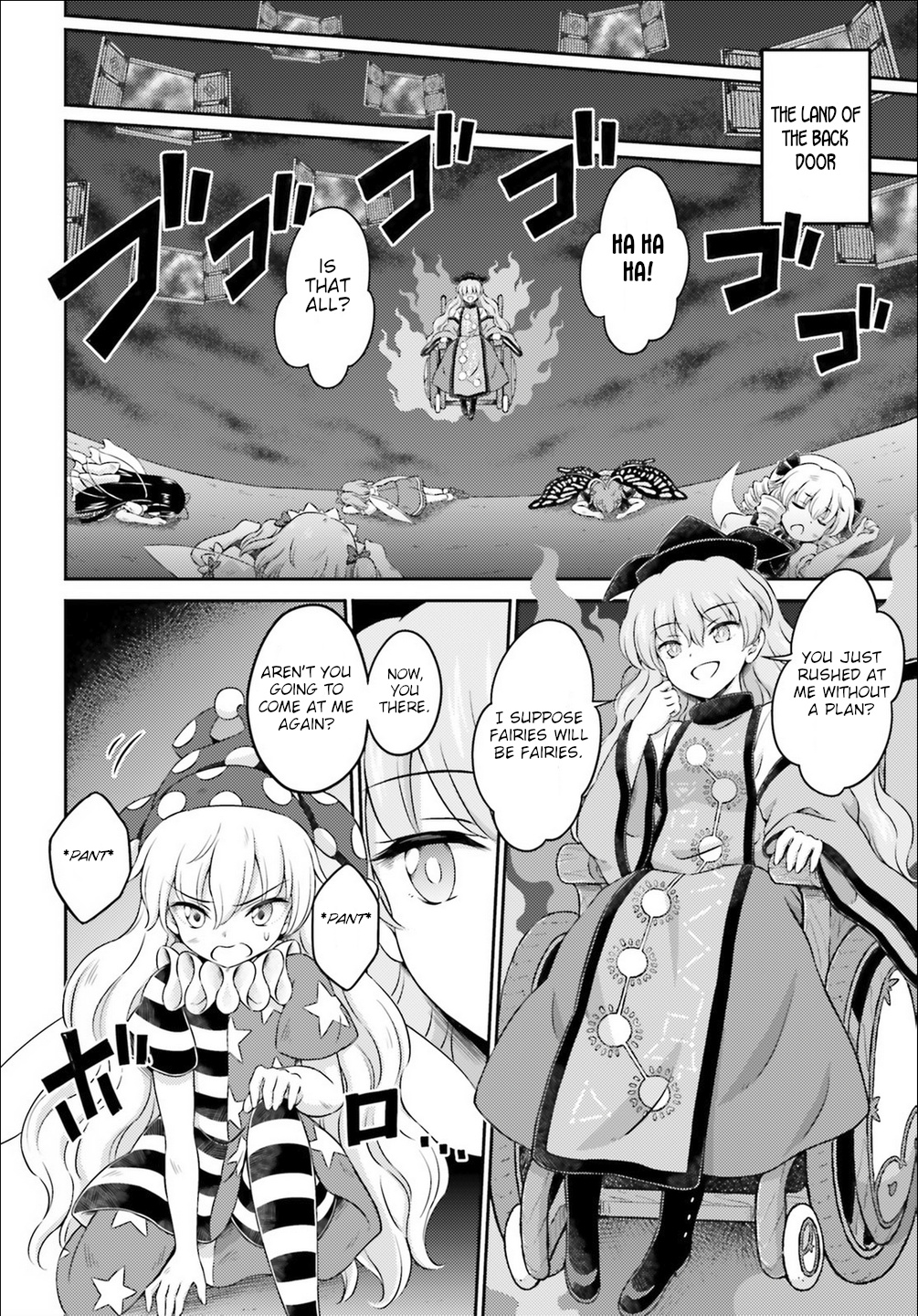 Touhou Sangetsusei ~ Visionary Fairies In Shrine. Chapter 15 #8