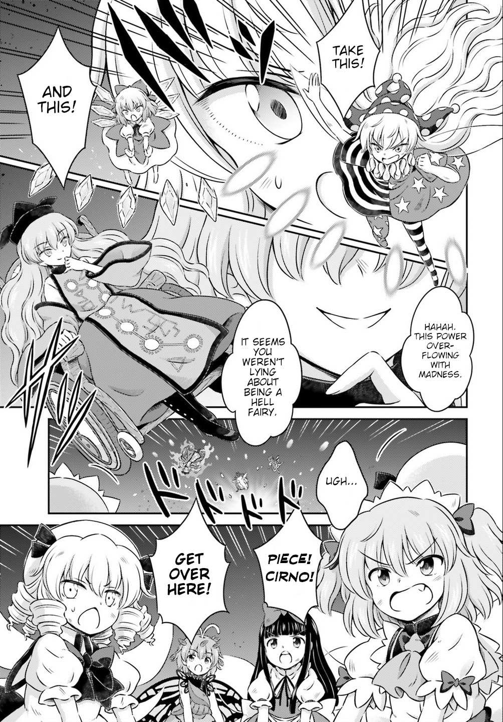 Touhou Sangetsusei ~ Visionary Fairies In Shrine. Chapter 15 #13