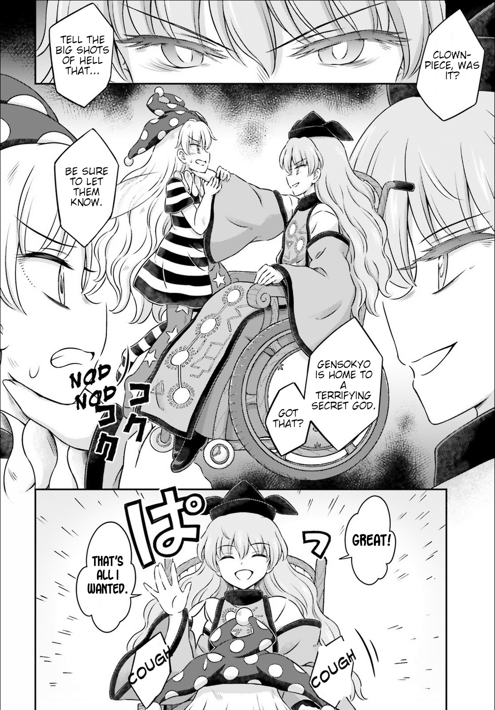 Touhou Sangetsusei ~ Visionary Fairies In Shrine. Chapter 15 #26