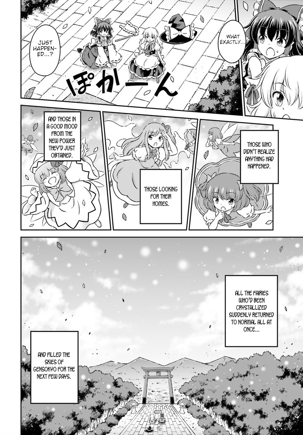 Touhou Sangetsusei ~ Visionary Fairies In Shrine. Chapter 15 #29