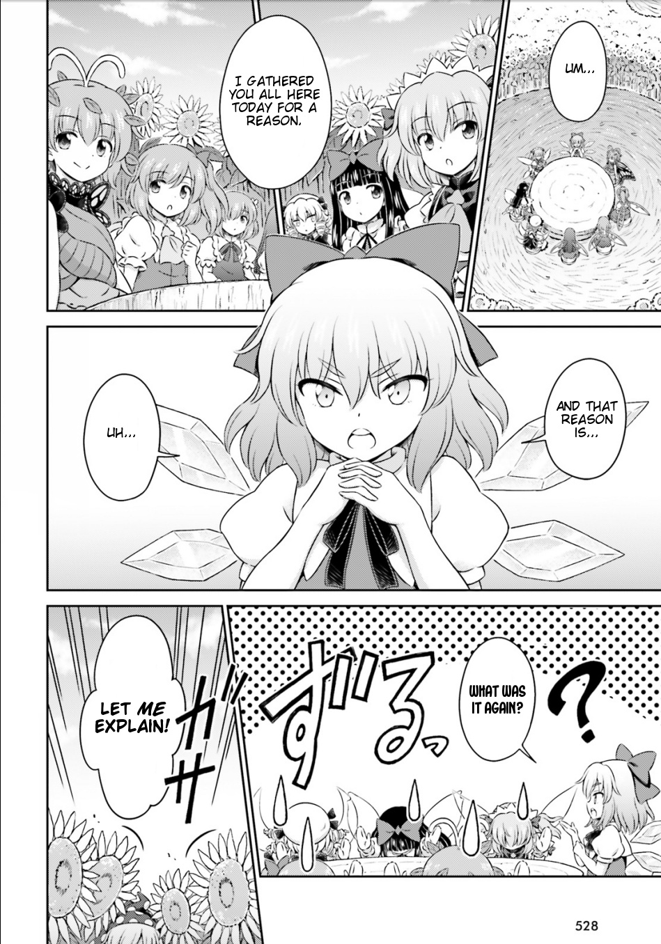 Touhou Sangetsusei ~ Visionary Fairies In Shrine. Chapter 14 #14