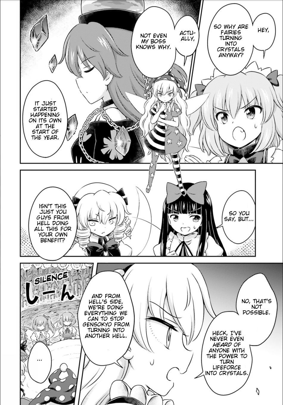 Touhou Sangetsusei ~ Visionary Fairies In Shrine. Chapter 14 #18