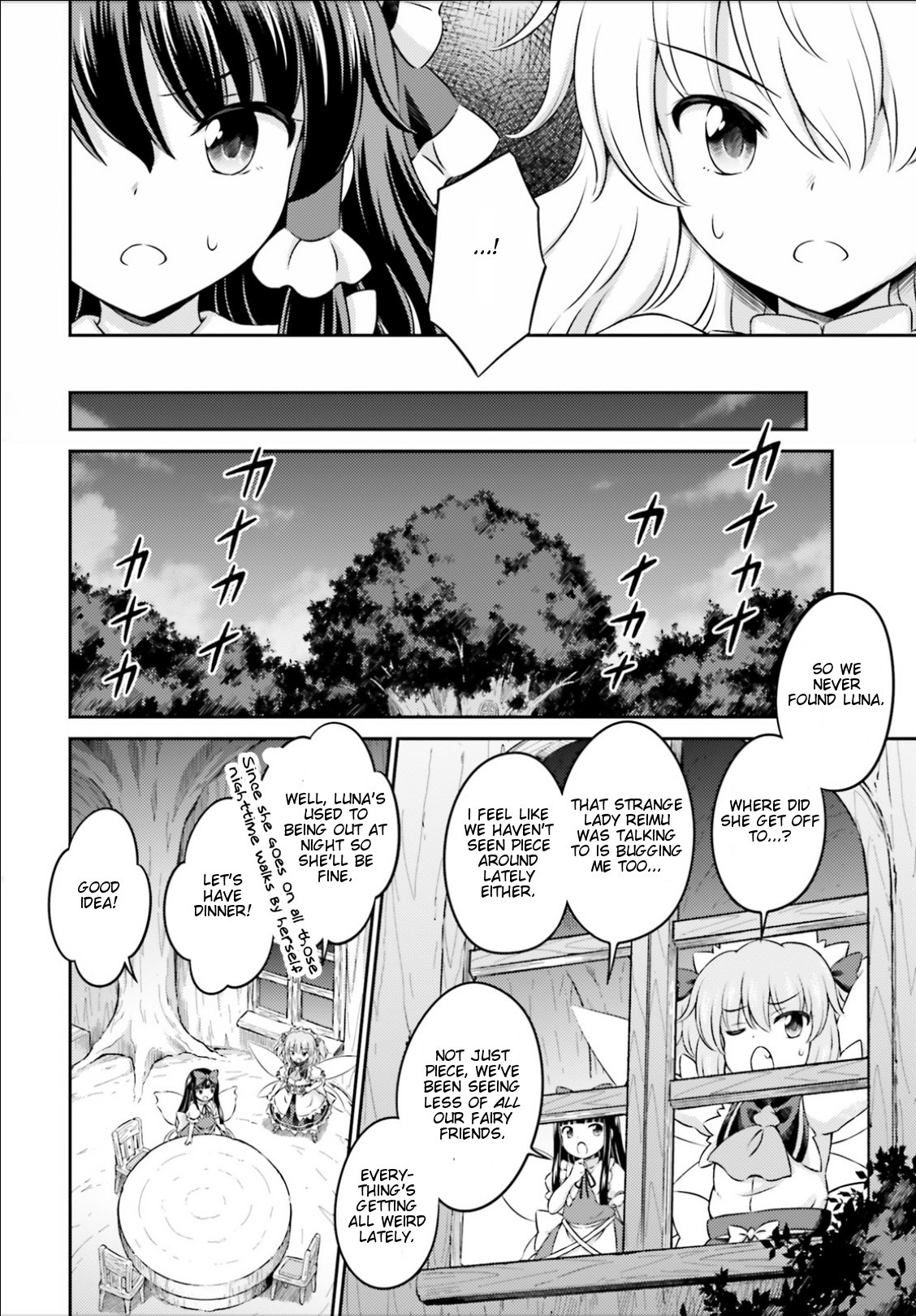 Touhou Sangetsusei ~ Visionary Fairies In Shrine. Chapter 13 #23