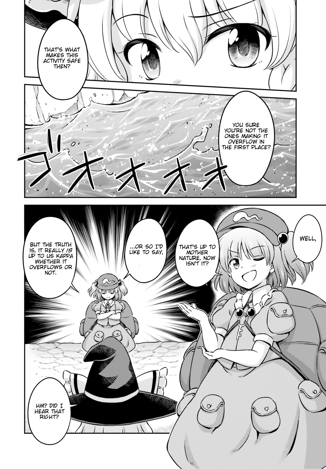 Touhou Sangetsusei ~ Visionary Fairies In Shrine. Chapter 11.5 #4