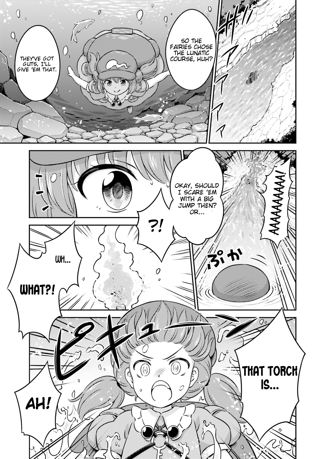 Touhou Sangetsusei ~ Visionary Fairies In Shrine. Chapter 11.5 #17