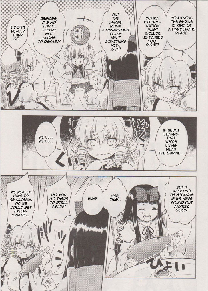 Touhou Sangetsusei: Oriental Sacred Place Chapter 18 #5