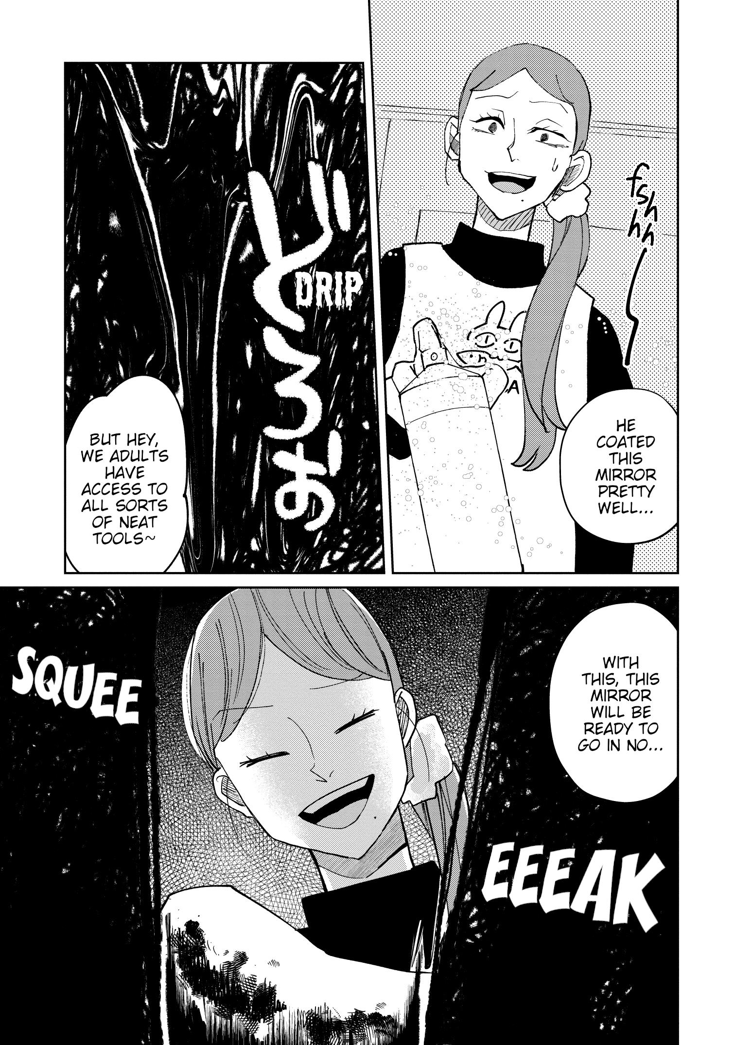 Kaya-Chan Isn't Scary Chapter 21 #13