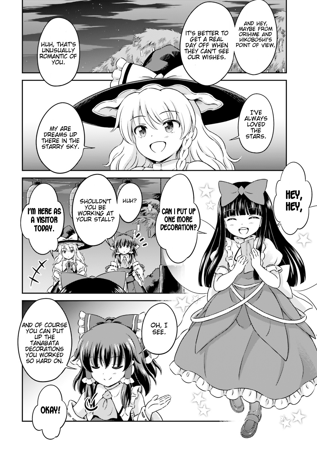 Touhou Sangetsusei ~ Visionary Fairies In Shrine. Chapter 7 #30