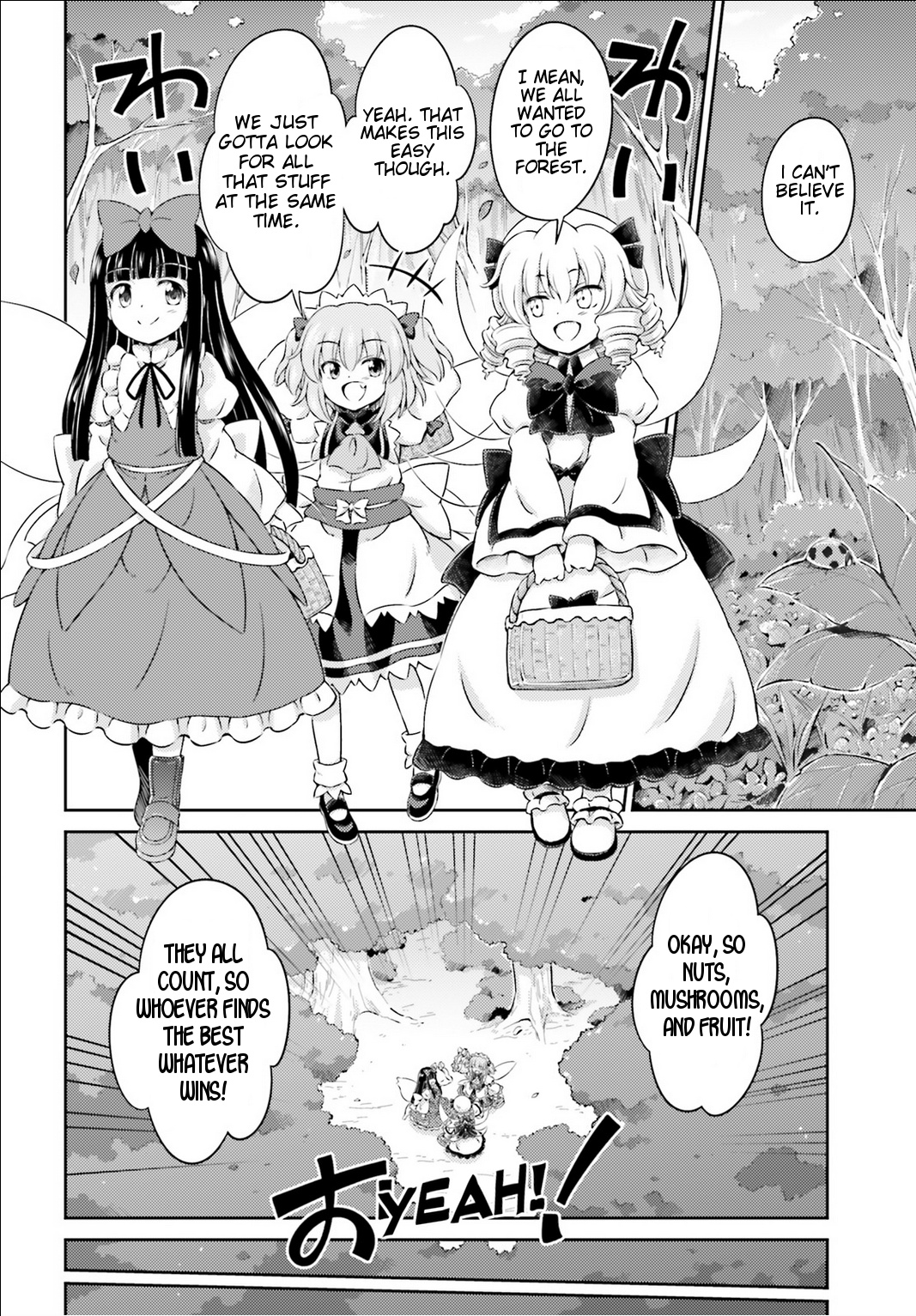 Touhou Sangetsusei ~ Visionary Fairies In Shrine. Chapter 4 #8