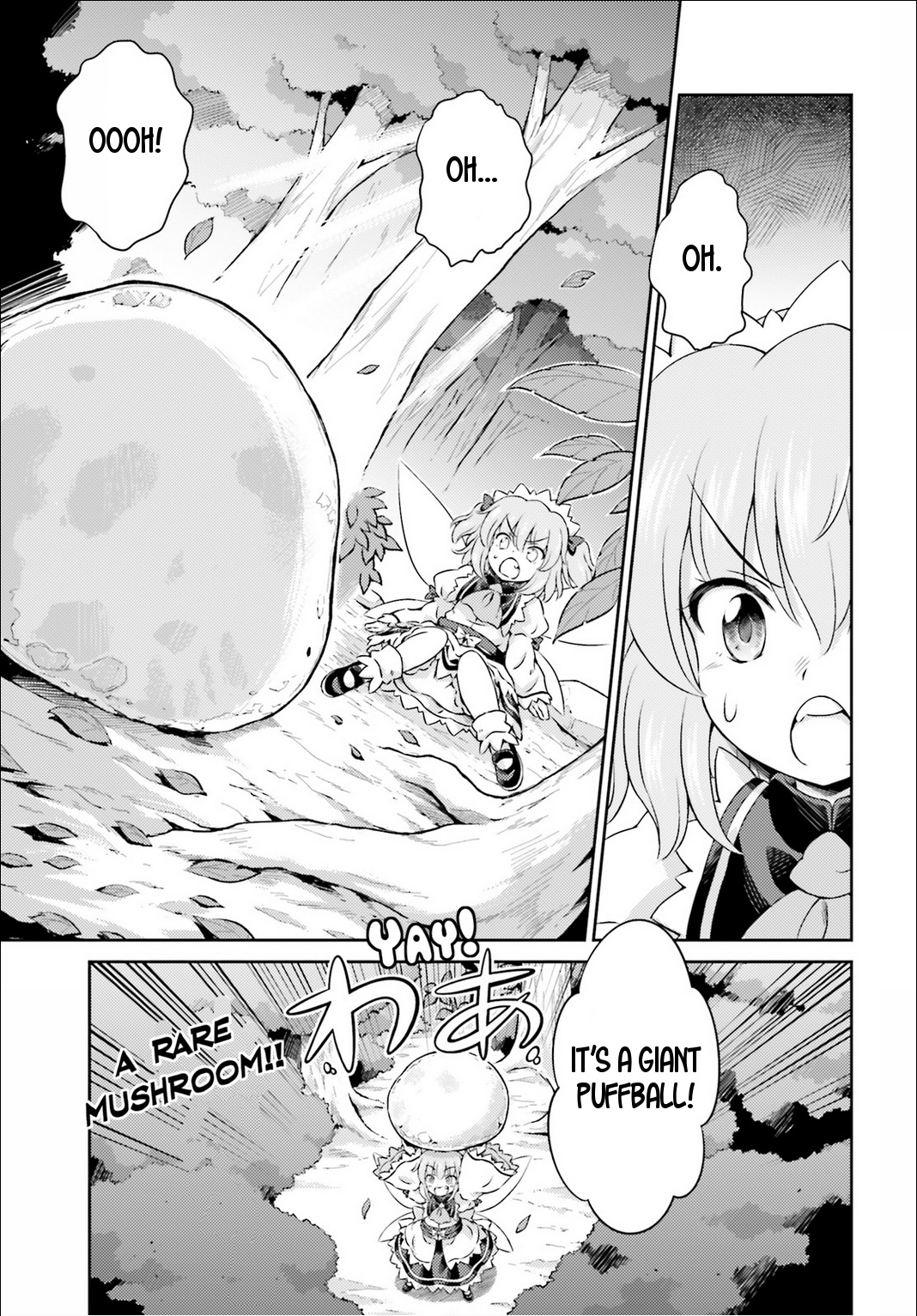 Touhou Sangetsusei ~ Visionary Fairies In Shrine. Chapter 4 #11