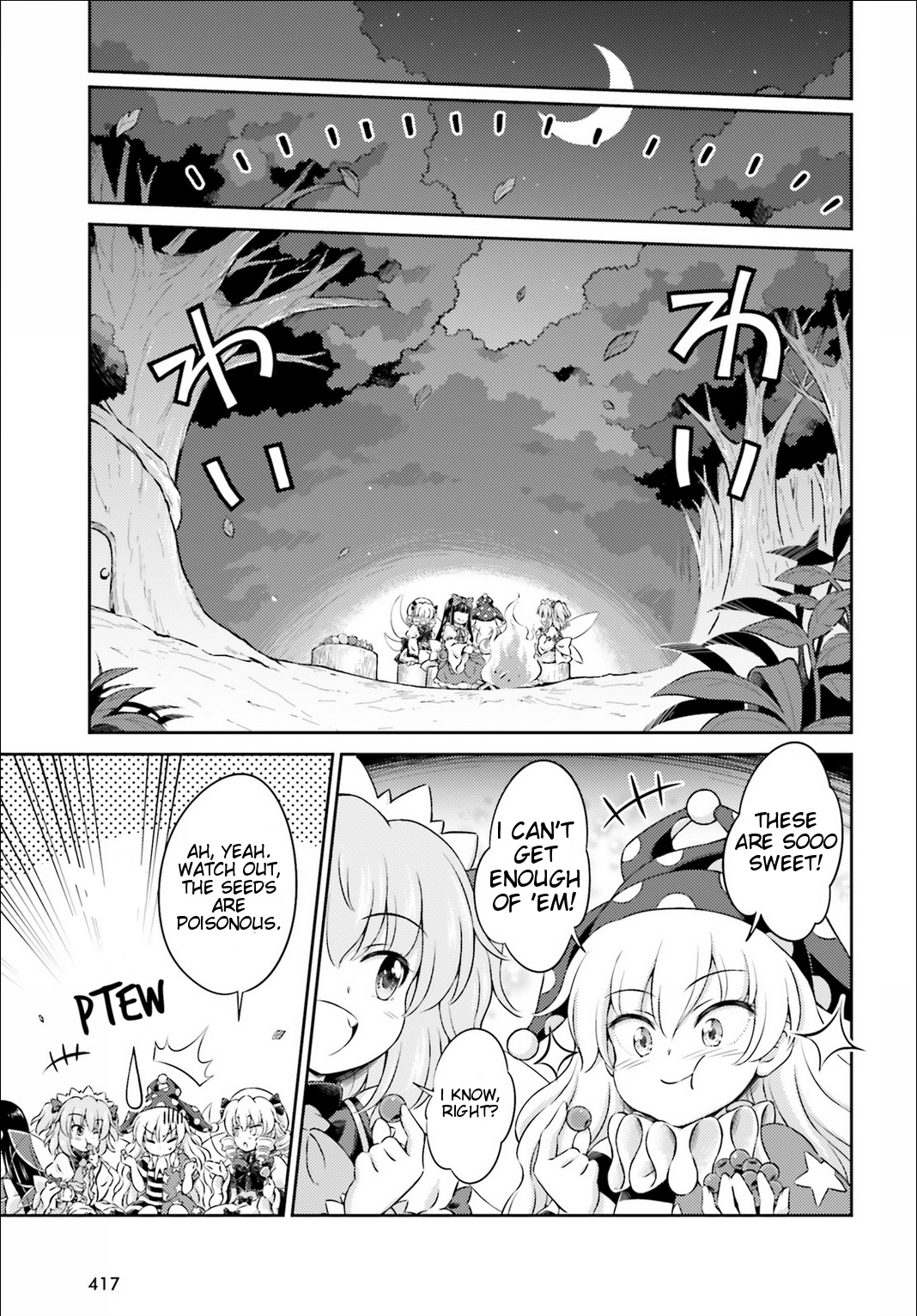 Touhou Sangetsusei ~ Visionary Fairies In Shrine. Chapter 4 #15