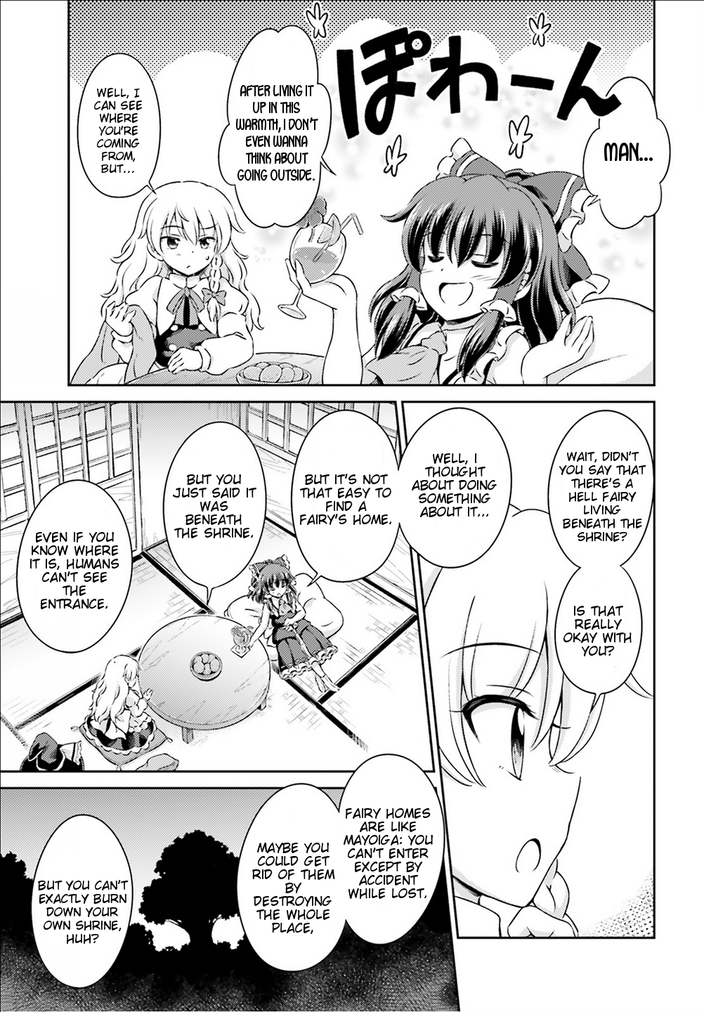 Touhou Sangetsusei ~ Visionary Fairies In Shrine. Chapter 5 #7