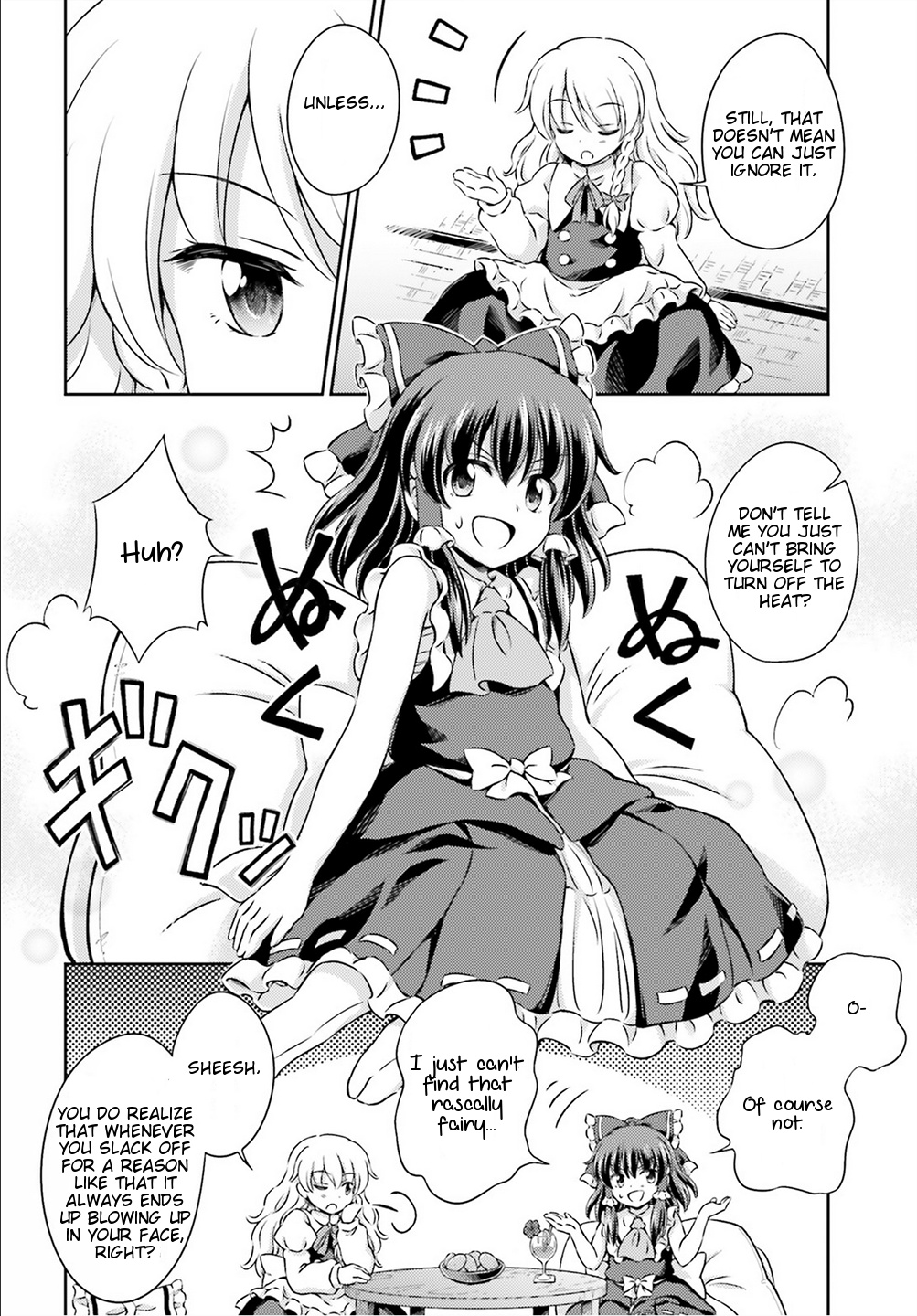 Touhou Sangetsusei ~ Visionary Fairies In Shrine. Chapter 5 #8