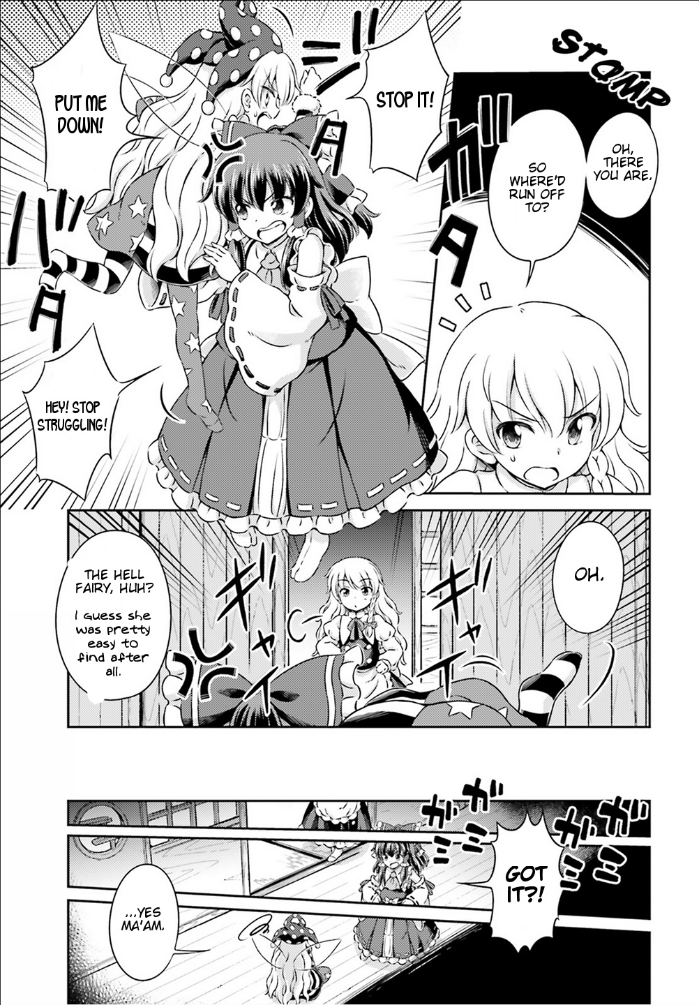 Touhou Sangetsusei ~ Visionary Fairies In Shrine. Chapter 5 #11