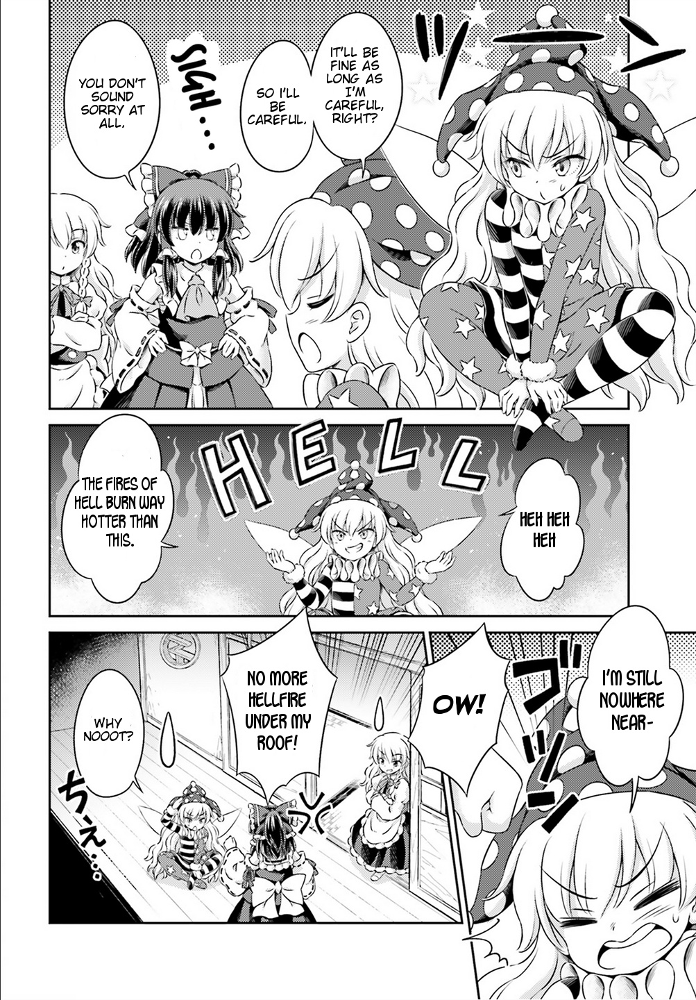 Touhou Sangetsusei ~ Visionary Fairies In Shrine. Chapter 5 #12