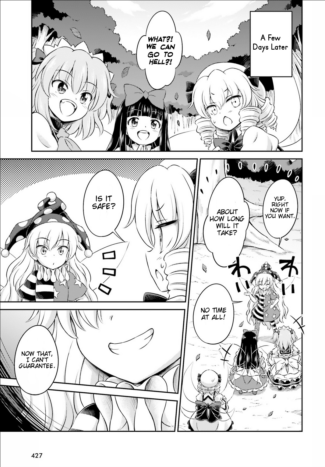 Touhou Sangetsusei ~ Visionary Fairies In Shrine. Chapter 4 #24