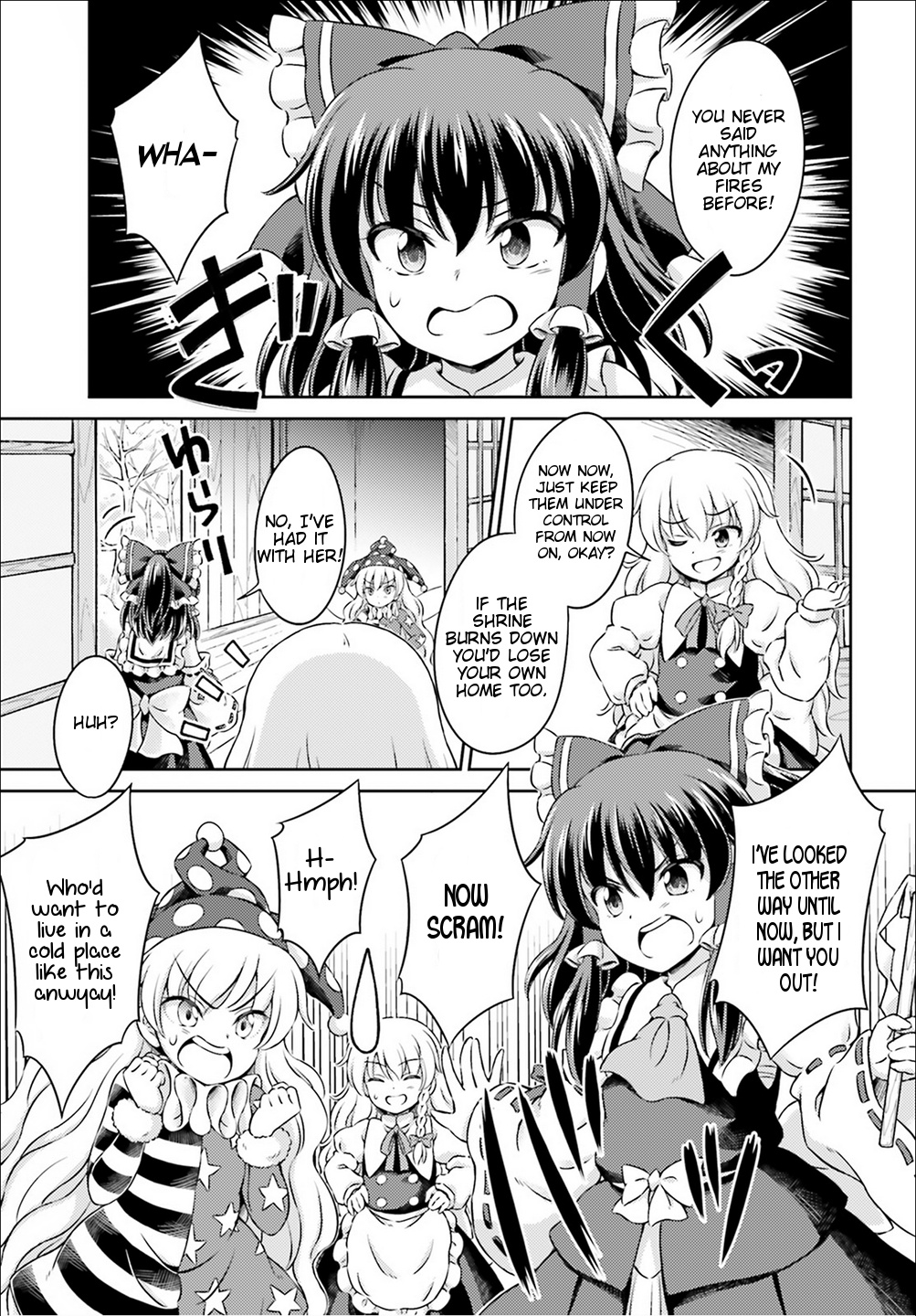 Touhou Sangetsusei ~ Visionary Fairies In Shrine. Chapter 5 #13