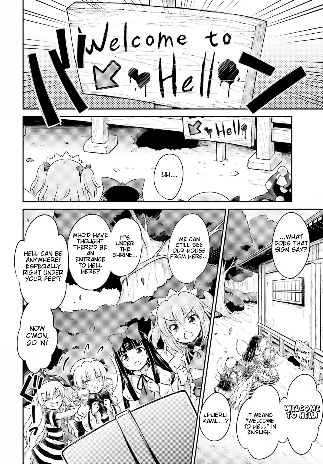 Touhou Sangetsusei ~ Visionary Fairies In Shrine. Chapter 4 #25