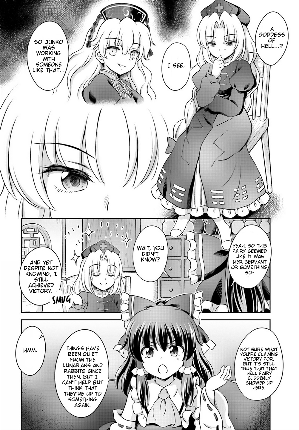 Touhou Sangetsusei ~ Visionary Fairies In Shrine. Chapter 5 #16