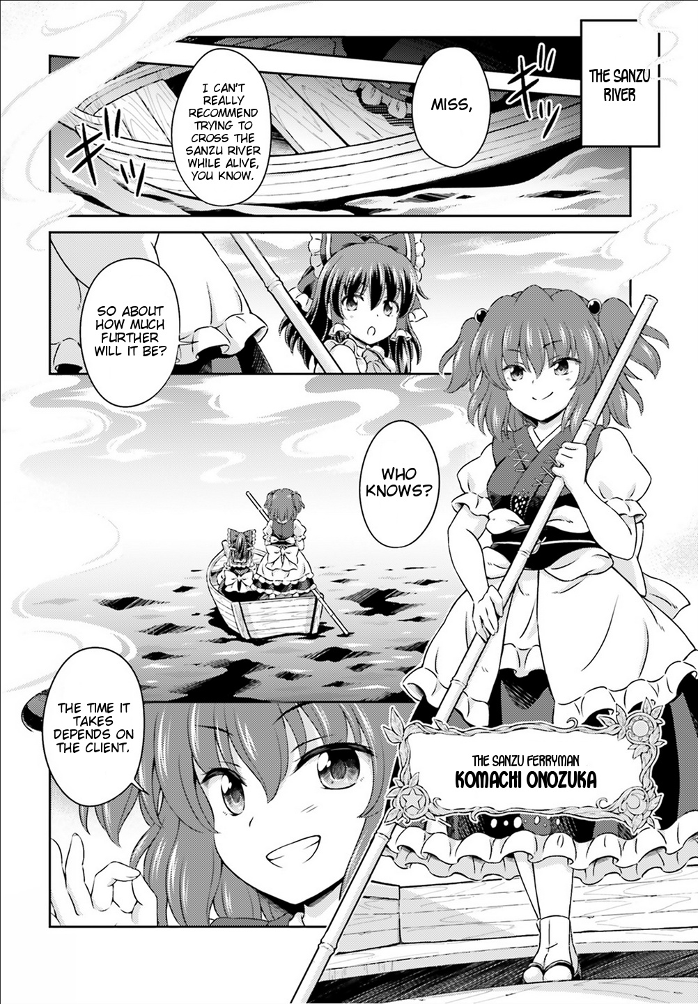 Touhou Sangetsusei ~ Visionary Fairies In Shrine. Chapter 5 #18