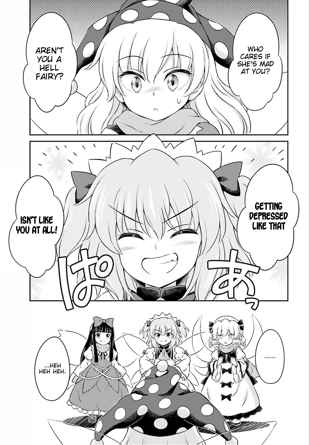 Touhou Sangetsusei ~ Visionary Fairies In Shrine. Chapter 5 #25