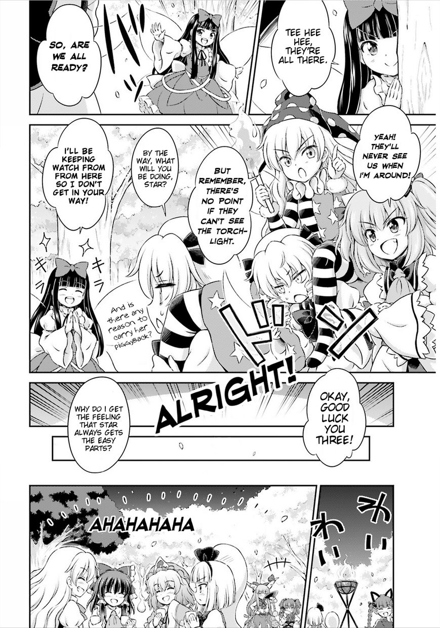 Touhou Sangetsusei ~ Visionary Fairies In Shrine. Chapter 2 #19