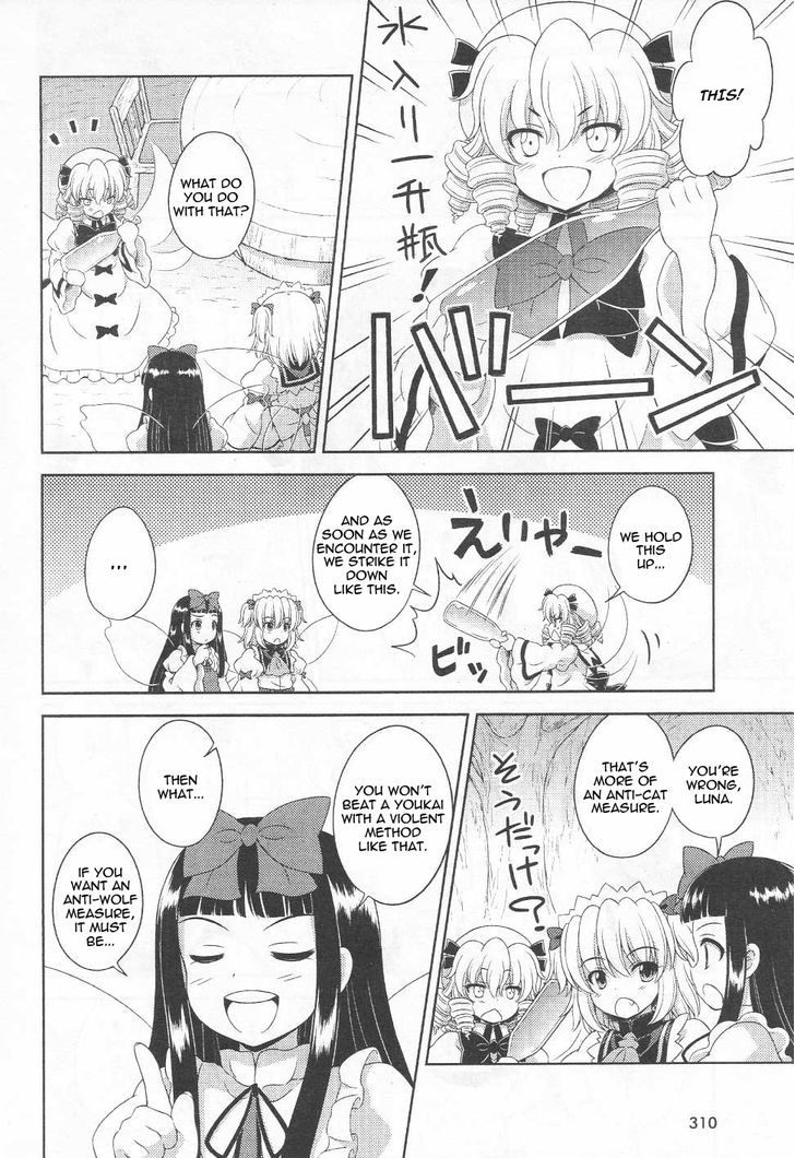 Touhou Sangetsusei: Oriental Sacred Place Chapter 16 #7