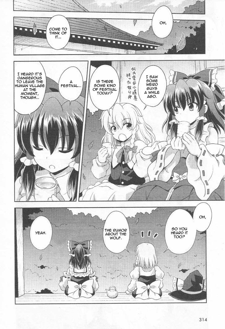 Touhou Sangetsusei: Oriental Sacred Place Chapter 16 #11