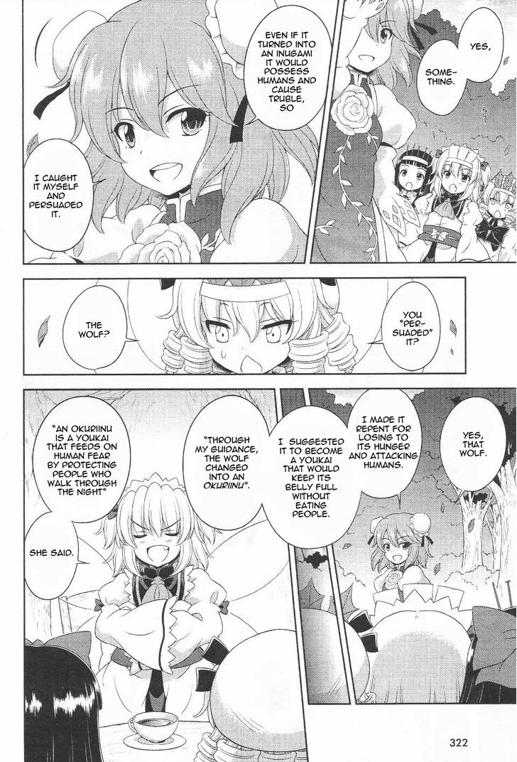 Touhou Sangetsusei: Oriental Sacred Place Chapter 16 #19