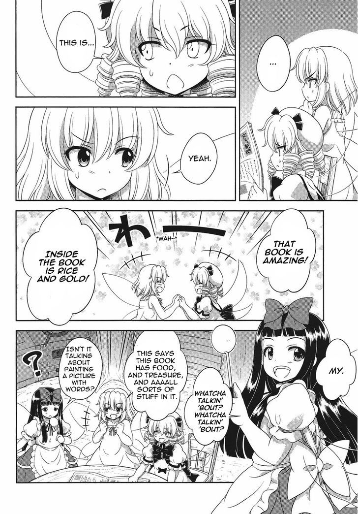 Touhou Sangetsusei: Oriental Sacred Place Chapter 15 #6