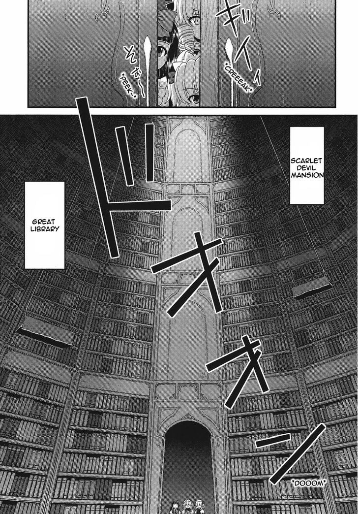 Touhou Sangetsusei: Oriental Sacred Place Chapter 15 #13