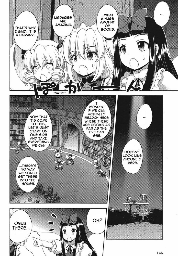 Touhou Sangetsusei: Oriental Sacred Place Chapter 15 #14