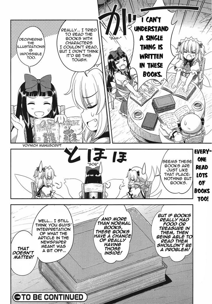 Touhou Sangetsusei: Oriental Sacred Place Chapter 15 #24